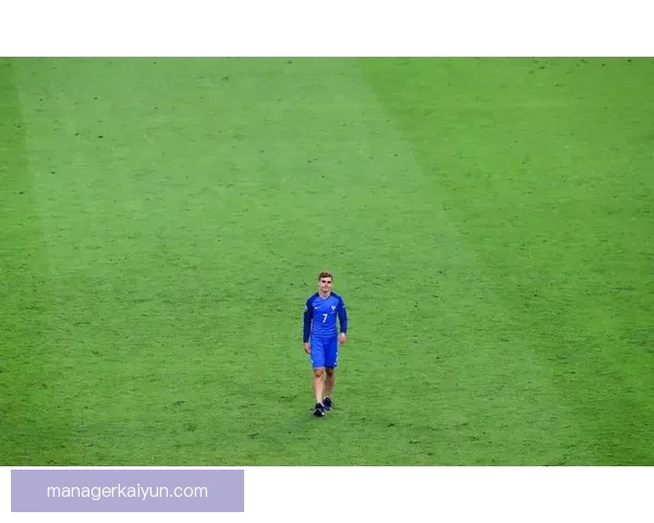 格列兹曼持续提升竞技状态，近期表现稳健，备受关注。