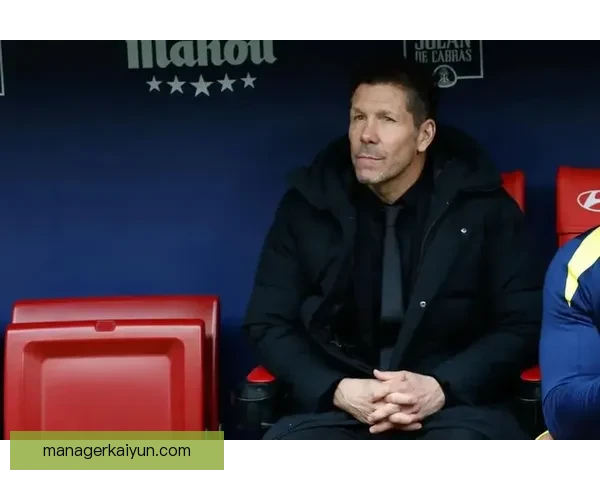 西蒙尼球队执行标准逐步显现，战术协调与默契发展值得关注